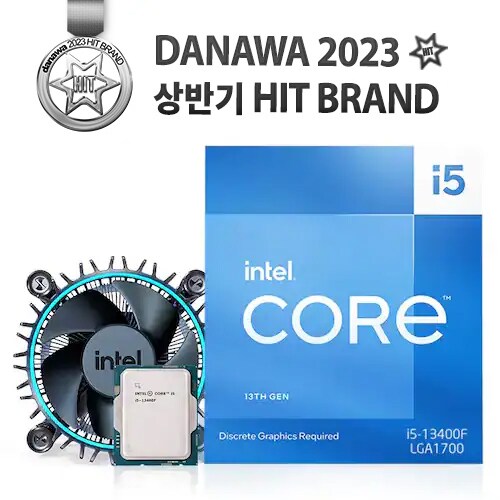 인텔 코어 i5-13세대 13400F (랩터레이크) 제품 사진