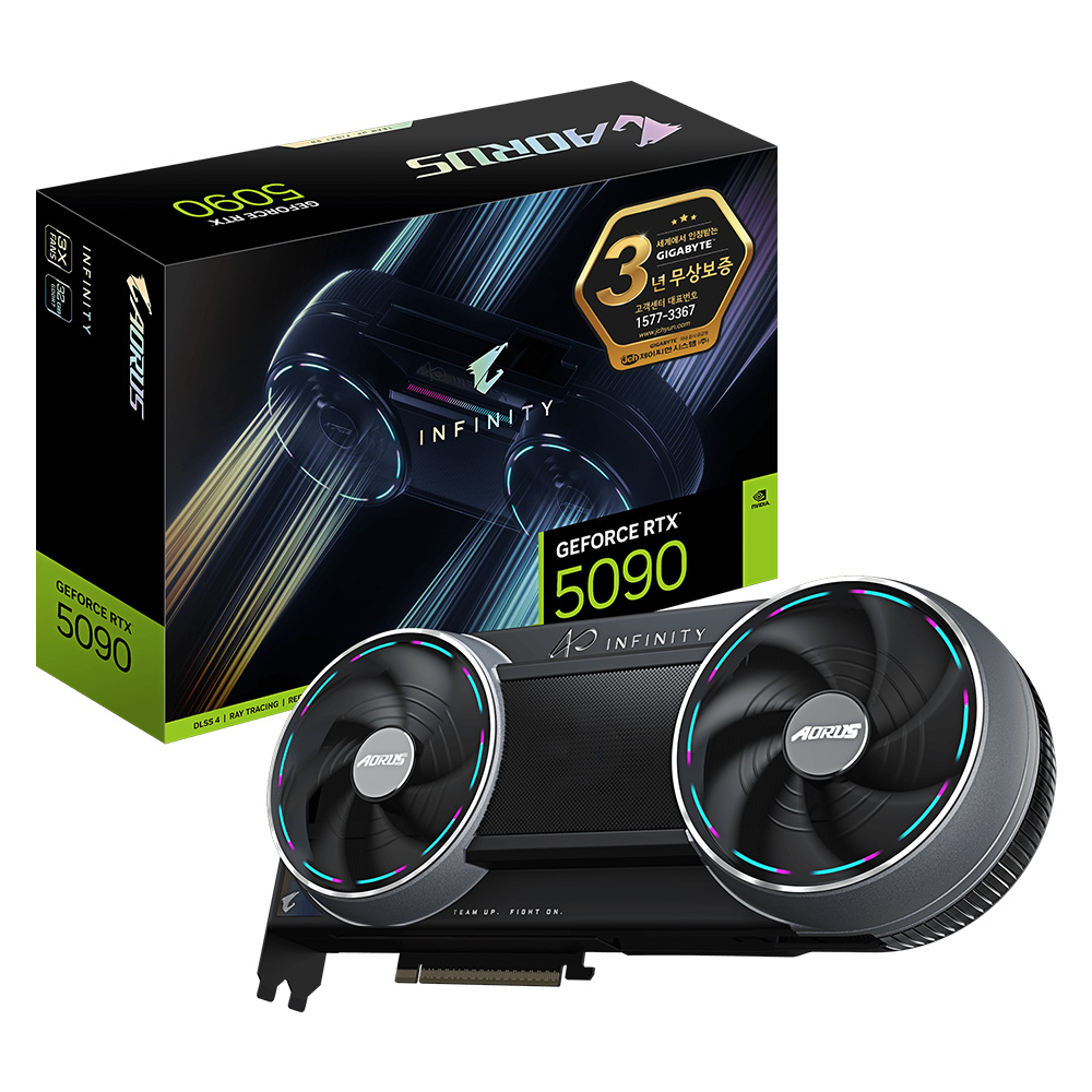 GIGABYTE AORUS 지포스 RTX 5090 INFINITY D7 32GB 제이씨현 제품 사진
