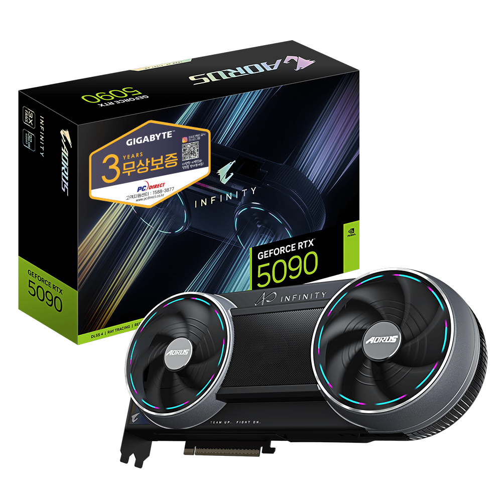 GIGABYTE AORUS 지포스 RTX 5090 INFINITY D7 32GB 피씨디렉트 제품 사진
