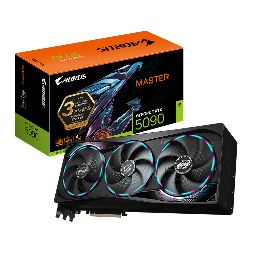 GIGABYTE AORUS 지포스 RTX 5090 MASTER D7 32GB 제이씨현 제품 사진