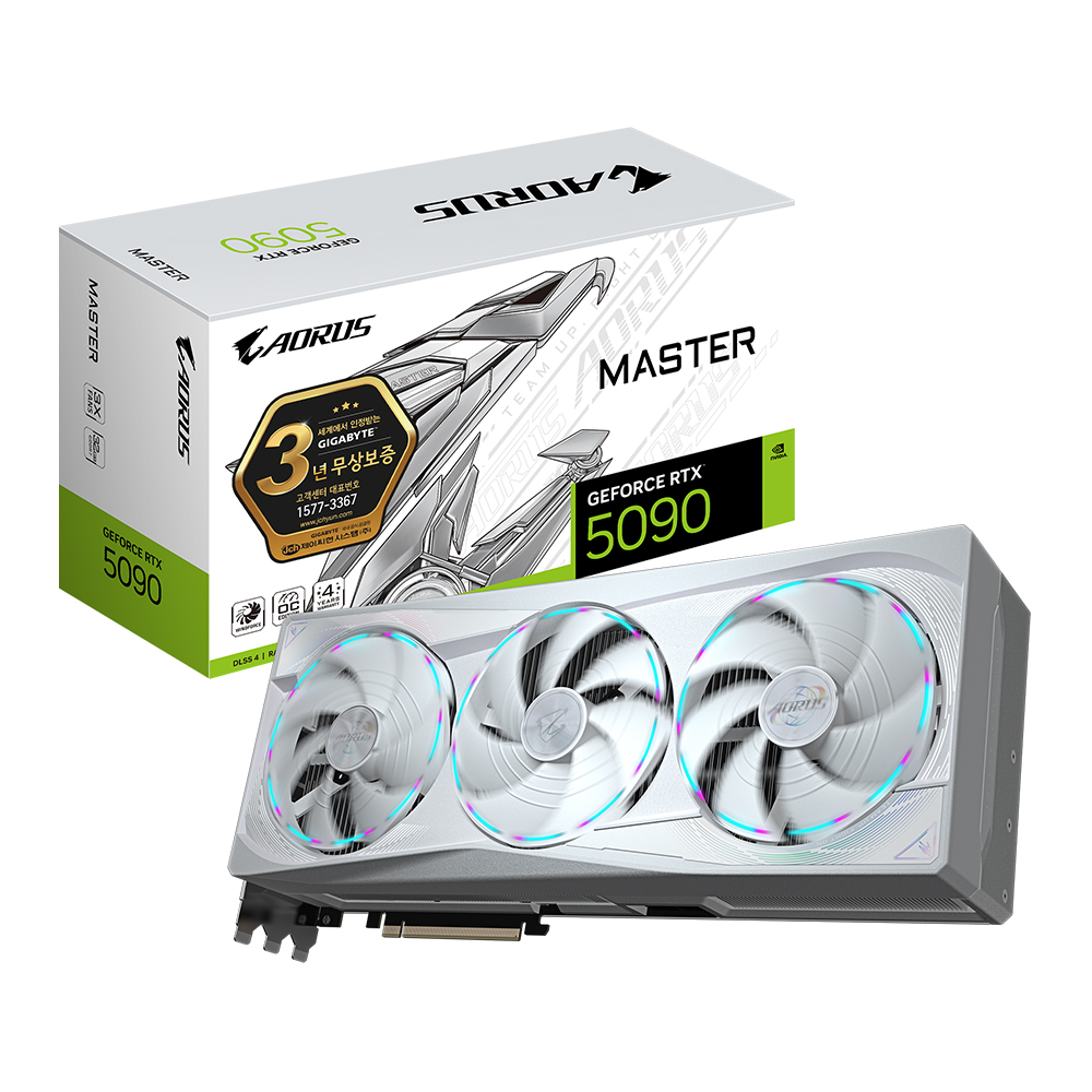 GIGABYTE AORUS 지포스 RTX 5090 MASTER ICE D7 32GB 제이씨현 제품 사진