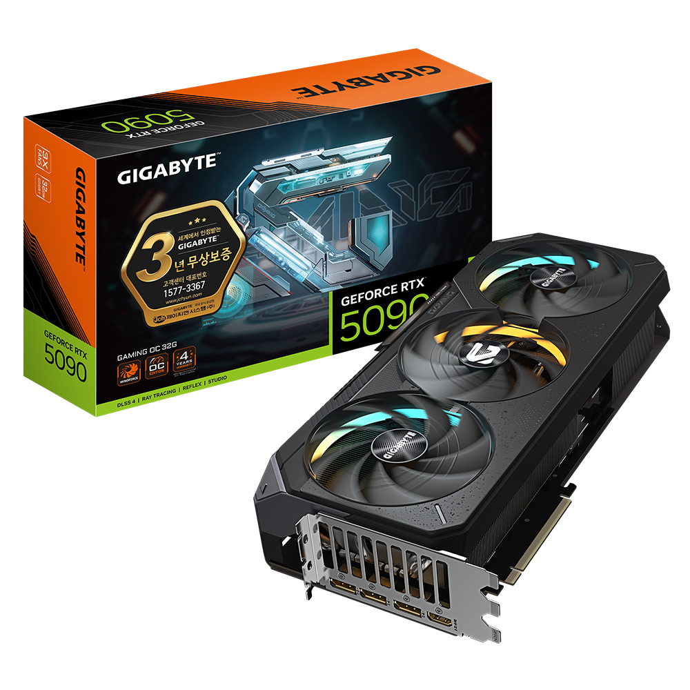 GIGABYTE 지포스 RTX 5090 GAMING OC D7 32GB 제이씨현 제품 사진