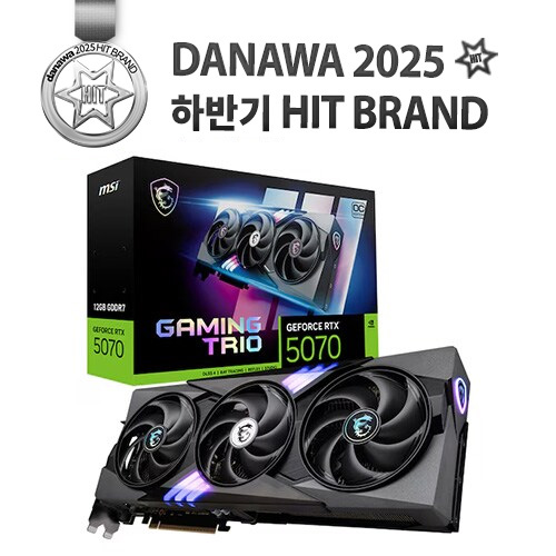 MSI 지포스 RTX 5070 게이밍 트리오 OC D7 12GB 트라이프로져4 제품 사진