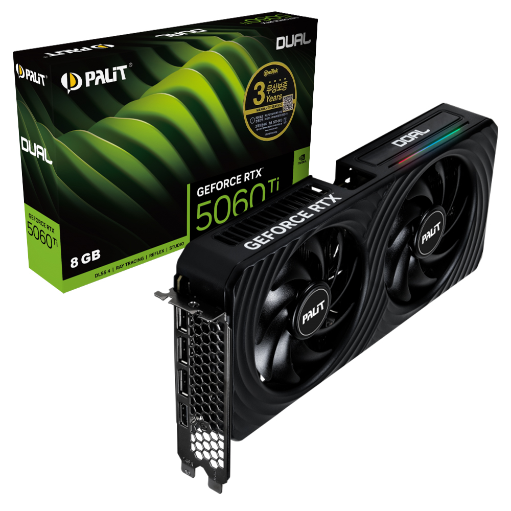 PALIT 지포스 RTX 5060 Ti DUAL D7 8GB 이엠텍 제품 사진