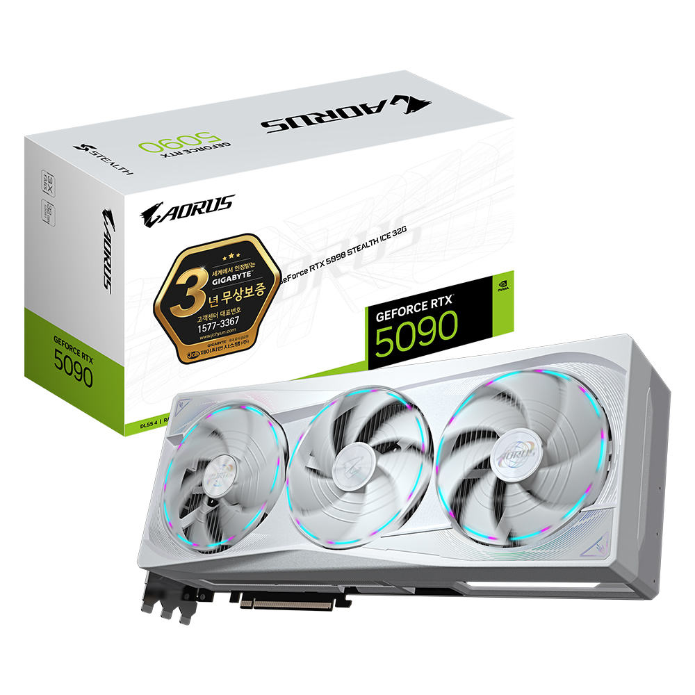 GIGABYTE AORUS 지포스 RTX 5090 STEALTH ICE D7 32GB 제이씨현 제품 사진