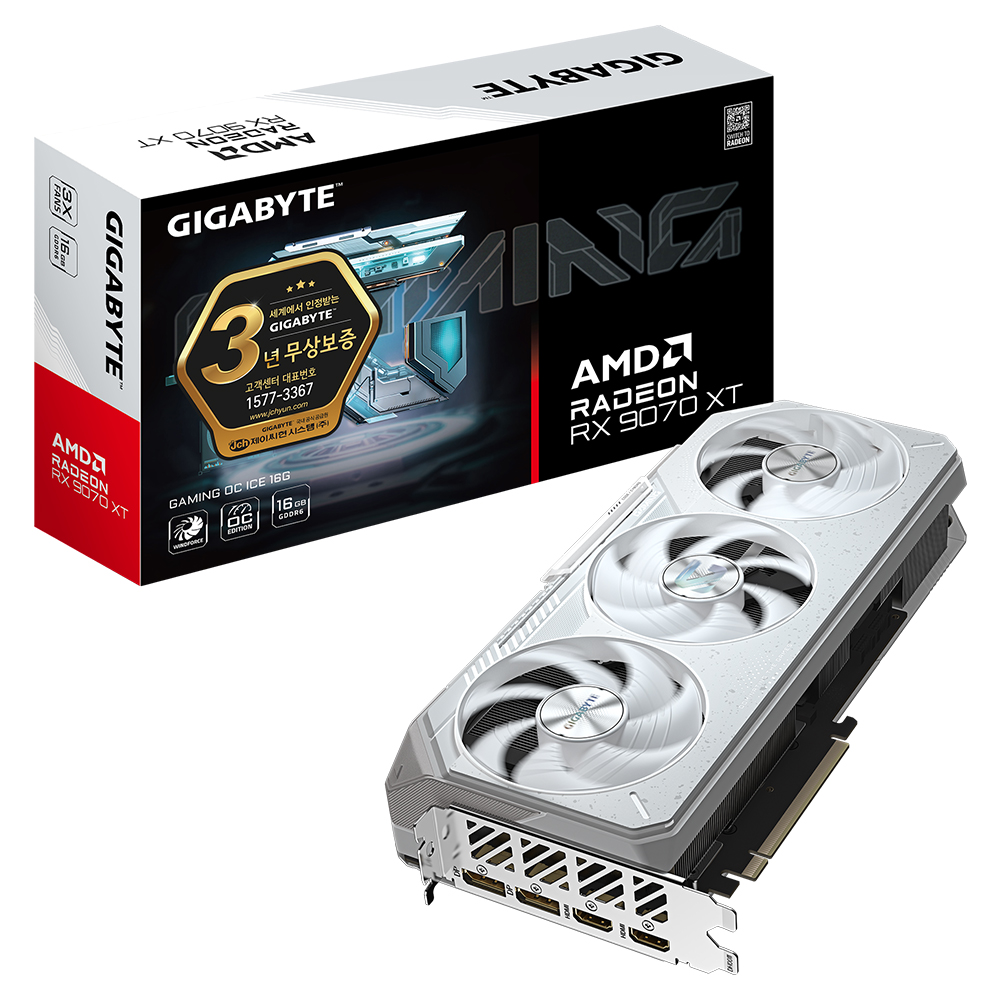 GIGABYTE 라데온 RX 9070 XT GAMING OC ICE D6 16GB 제이씨현 제품 사진