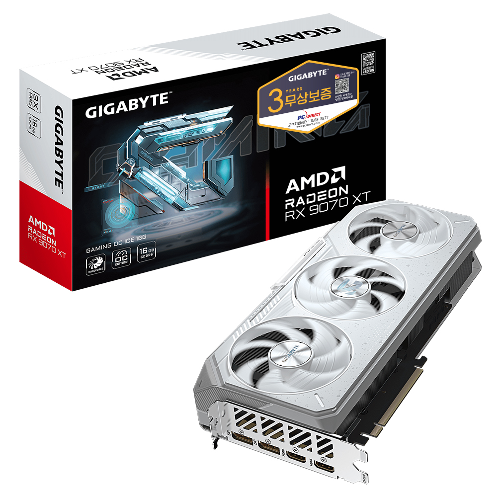 GIGABYTE 라데온 RX 9070 XT GAMING OC ICE D6 16GB 피씨디렉트 제품 사진