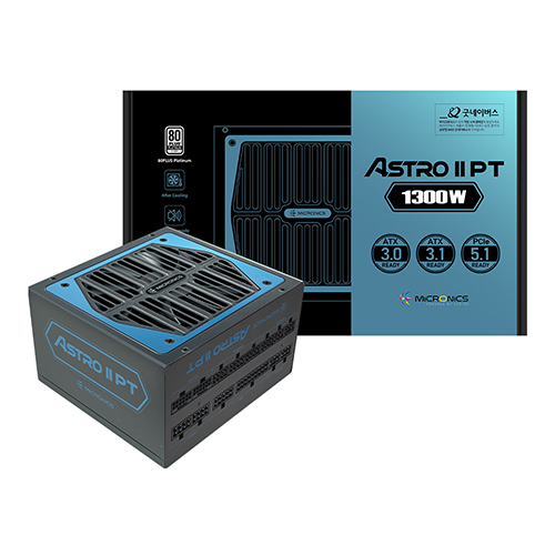 마이크로닉스 ASTRO II PT 1300W 80PLUS플래티넘 풀모듈러 ATX3.1 제품 사진