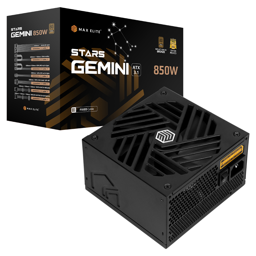 맥스엘리트 STARS GEMINI 850W 80PLUS브론즈 ATX3.1 제품 사진