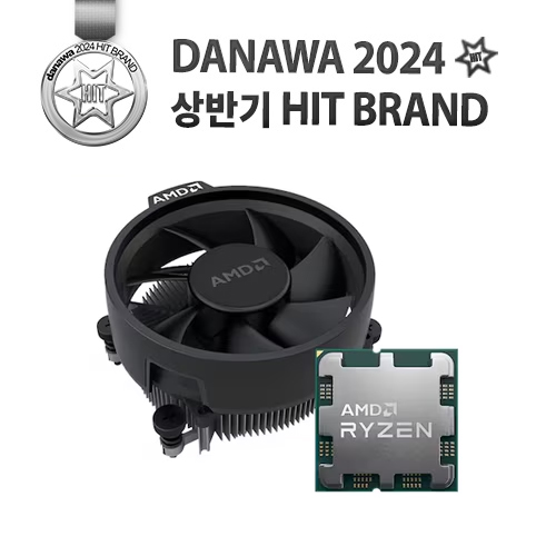AMD Ryzen 5 7500F 멀티팩 정품