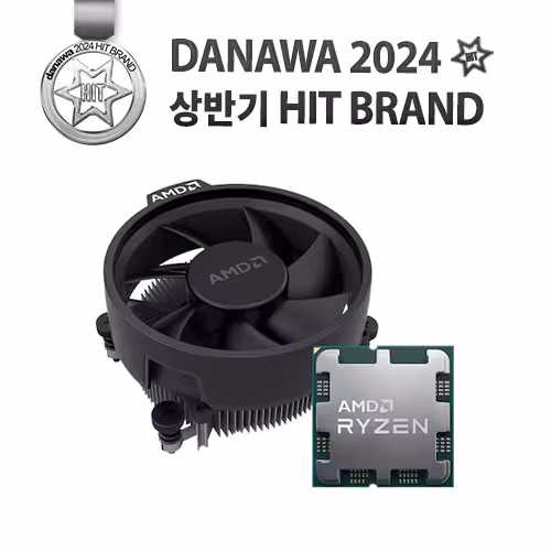 AMD Ryzen 5 7500F 멀티팩 정품 제품 사진
