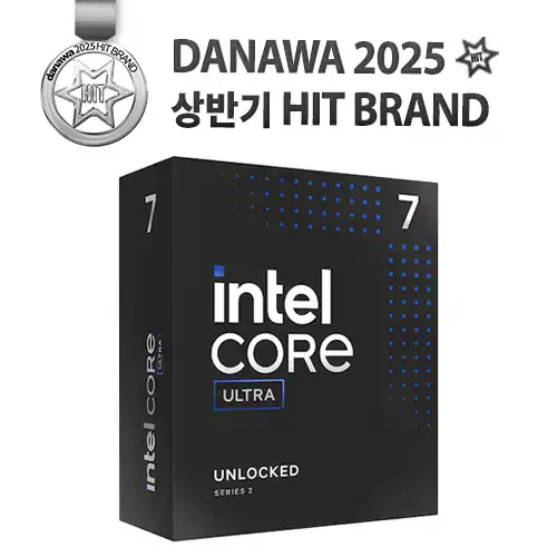 Intel Core Ultra 7 265K 제품 사진