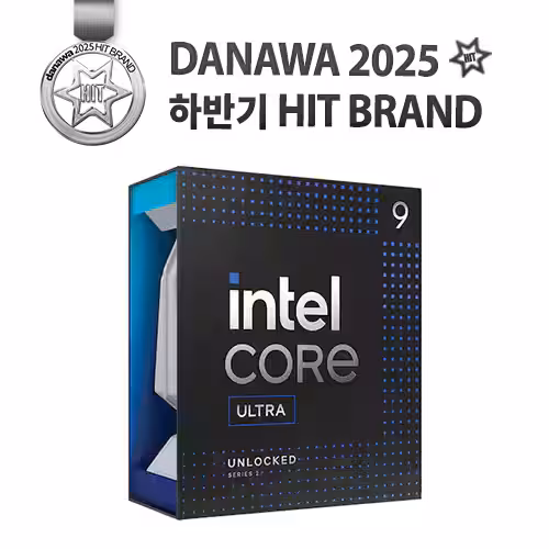Intel Core Ultra 9 285K 정품 제품 사진