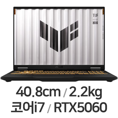 ASUS TUF Gaming F16 FX608JMR-QT040 · RTX 5060 · 16GB/512GB · FreeDOS