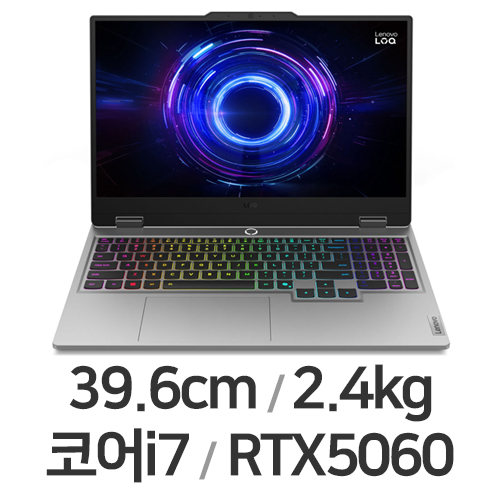 레노버 LOQ 15IRX10 i7 5060 SE 83JE00WRKR · 16GB/512GB · FreeDOS