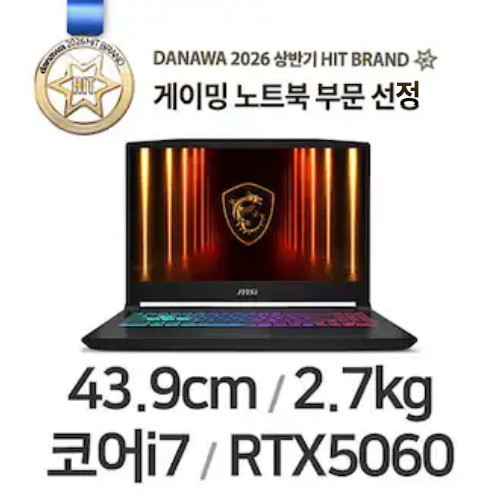 MSI 소드 GF76 HX B14WFK-i7 QHD · RTX 5060 · 16GB/512GB · FreeDOS