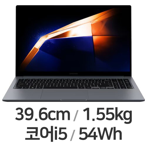 삼성 갤럭시북4 NT750XGR-A51A · 16GB/256GB · FreeDOS