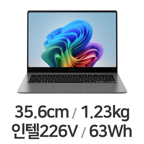 삼성 갤럭시북5 프로 14 NT940XHA-KC51G · 16GB/512GB