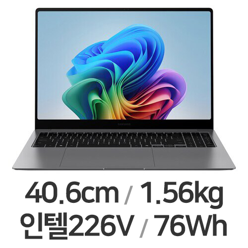 삼성 갤럭시북5 프로 16 NT960XHA-KC51G · 16GB/512GB