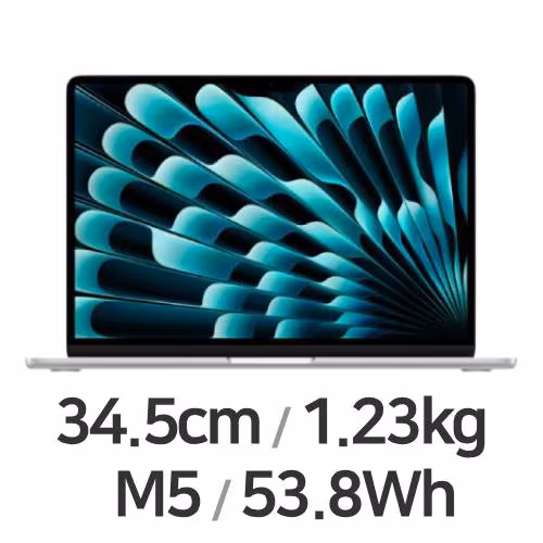 MacBook Air 13 M5 · 8코어 GPU · 16/512 · 실버 제품 사진
