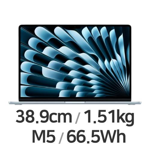MacBook Air 15 M5 · 10코어 GPU · 16/512 · 스카이