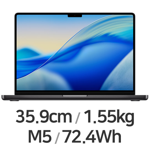 MacBook Pro 14 M5 · 10코어 CPU/10코어 GPU · 24GB/1TB · 스페이스 블랙