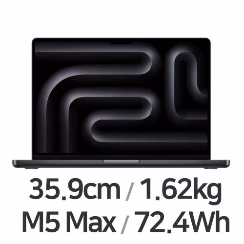 MacBook Pro 14 M5 Max · 18코어 CPU/32코어 GPU · 36GB/2TB · 스페이스 블랙 제품 사진