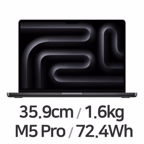 MacBook Pro 14 M5 Pro · 15코어 CPU/16코어 GPU · 24GB/1TB · 스페이스 블랙 제품 사진