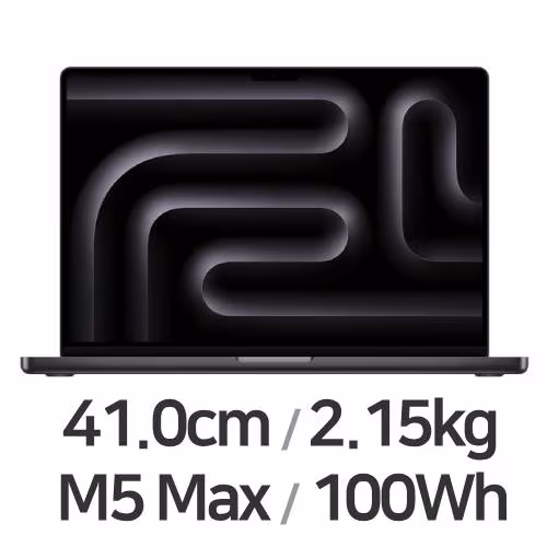 MacBook Pro 16 M5 Max · 18코어 CPU/32코어 GPU · 36GB/2TB · 스페이스 블랙 제품 사진