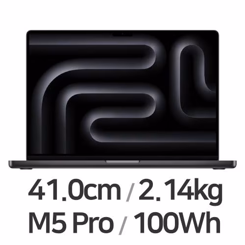 MacBook Pro 16 M5 Pro · 18코어 CPU/20코어 GPU · 24GB/1TB · 스페이스 블랙 제품 사진