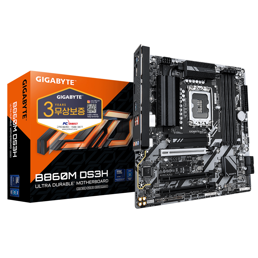GIGABYTE B860M DS3H 피씨디렉트 제품 사진