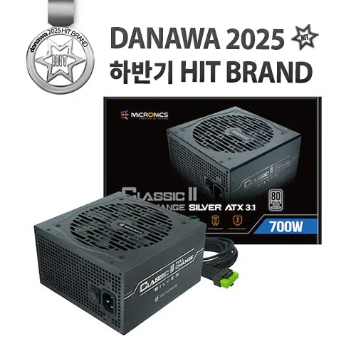 마이크로닉스 Classic II 풀체인지 700W 80PLUS실버 ATX3.1 제품 사진