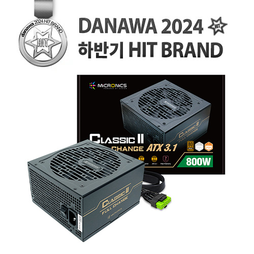 마이크로닉스 Classic II 풀체인지 800W 80PLUS브론즈 ATX3.1 제품 사진