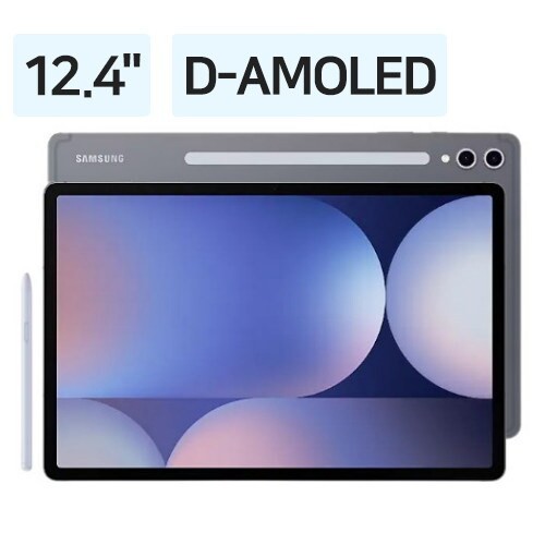 삼성전자 갤럭시탭S10 플러스 (256GB) 제품 사진